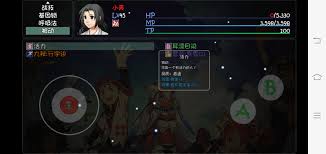 大千世界2中艾坤如何获取