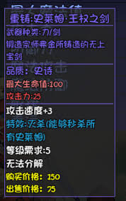 大千世界2抓鬼宝箱有什么