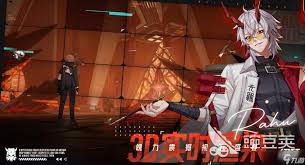 伊瑟法卡尔怎么样