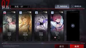 无期迷途希露妲怎么样