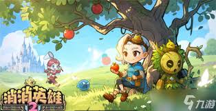 消消英雄2光之国英雄怎么样