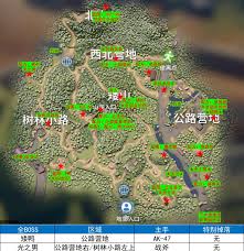 逃离鸭科夫新货物任务怎么完成