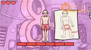 少年的人间奇遇老婆线神秘岛通关方法