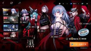 无期迷途希露妲怎么玩