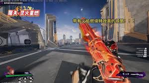 异界迷林的兑换码都有啥