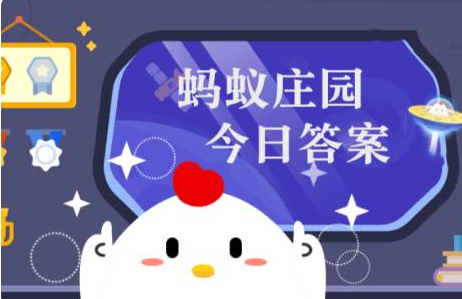 铁杵磨成针的民间故事与哪位诗人有关