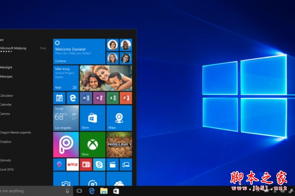 Win10 S与普通版Win10有什么区别？Windows10 S操作系统新特性剖析