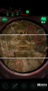 纸嫁衣8千子树第二章短木条如何获取