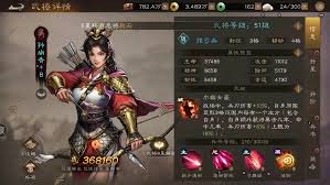 新三国志曹操传中孙尚香值得培养吗