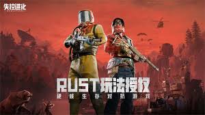 失控进化中飞机如何获取