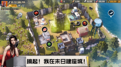 曙光防线亲测可用礼包码 曙光防线最新兑换码