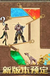 谜题大陆全部礼包码分享 谜题大陆兑换码全新2025