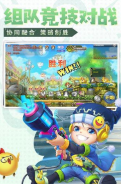 弹弹堂大冒险最新礼包码汇总 弹弹堂大冒险兑换码合集