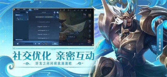 不知火舞怎么获得 王者荣耀不知火舞获得方法