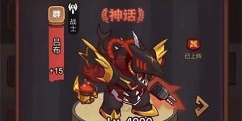 咸鱼之王隐藏兑换码大全 咸鱼之王兑换码长期通用