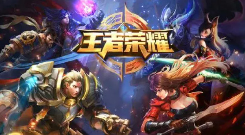 王者荣耀鹰眼护卫队会被取消资格吗 王者荣耀鹰眼护卫队回收机制