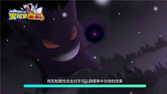 宝可梦朱紫怎么回忆技能 宝可梦朱紫回忆技能方法