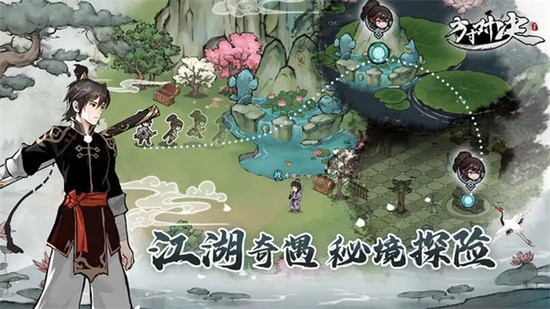 方寸对决礼包码2025最新 方寸对决兑换码大全2025