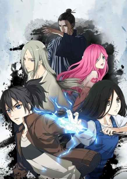 一人之下漫画全集免费高清下拉式阅读-无广告畅读 丝滑翻页全卷一览