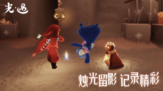 光遇周年庆活动币怎么快速获得 光遇周年庆活动币获取的方法