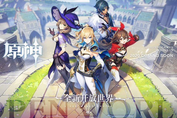 原神火套圣遗物在哪里 原神火套圣遗物获取位置分享