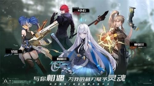 幻塔人工岛车里的赤核怎么拿 幻塔人工岛车里的赤核获取流程