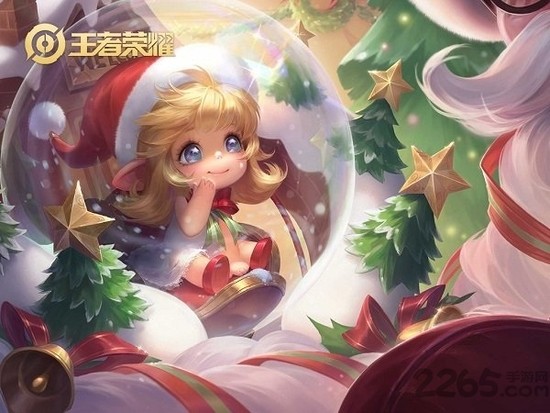 王者荣耀段位继承表 王者荣耀s31赛季段位继承表最新