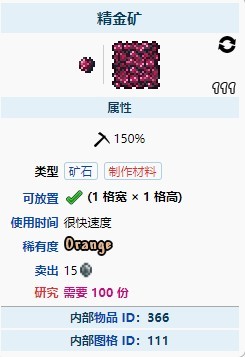 1764651934541548.jpg 3.jpg