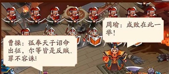 小虾米战三国最强阵容搭配推荐 小虾米战三国阵容怎么搭配