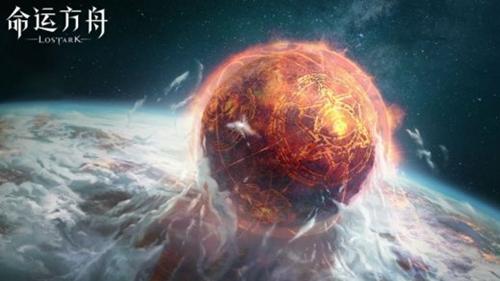 命运方舟船只怎么获取