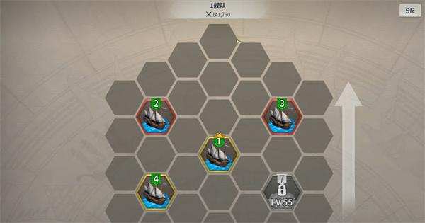 大航海时代起源国家贸易怎么玩