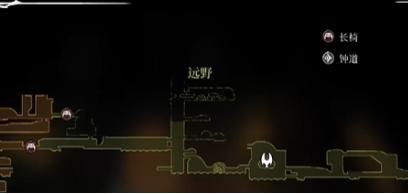 空洞骑士丝之歌流浪者披风怎么获取