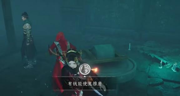 燕云十六声悬河之墟成就怎么达成 燕云十六声悬河之墟成就怎么达成