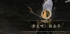 燕云十六声悬河之墟成就怎么达成 燕云十六声悬河之墟成就怎么达成