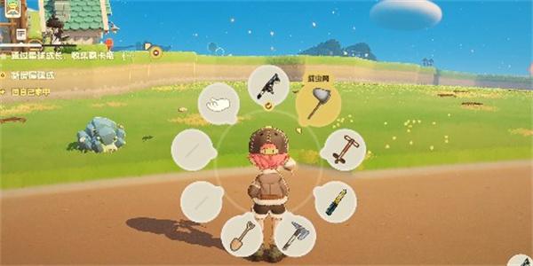 星布谷地怎么抓蝴蝶 星布谷地怎么抓蝴蝶