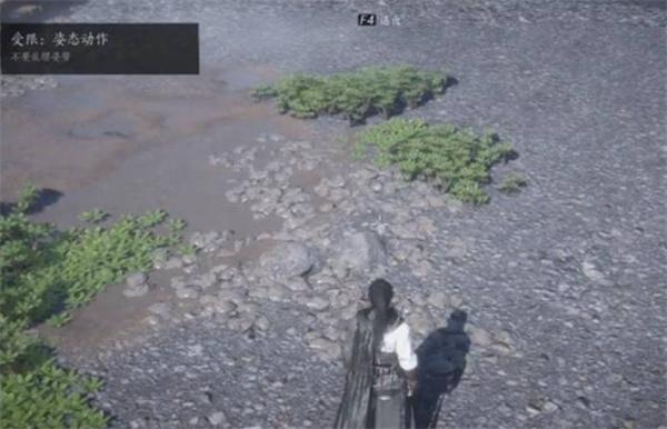 燕云十六声柿业有成任务怎么完成 燕云十六声柿业有成任务怎么完成