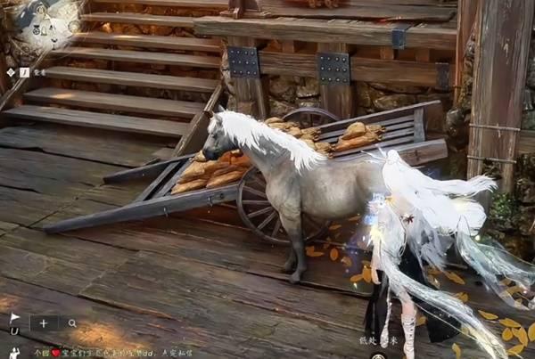 燕云十六声头顶大事任务怎么完成