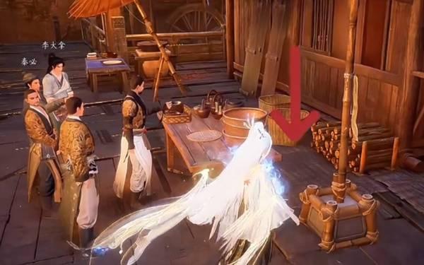 燕云十六声头顶大事任务怎么完成