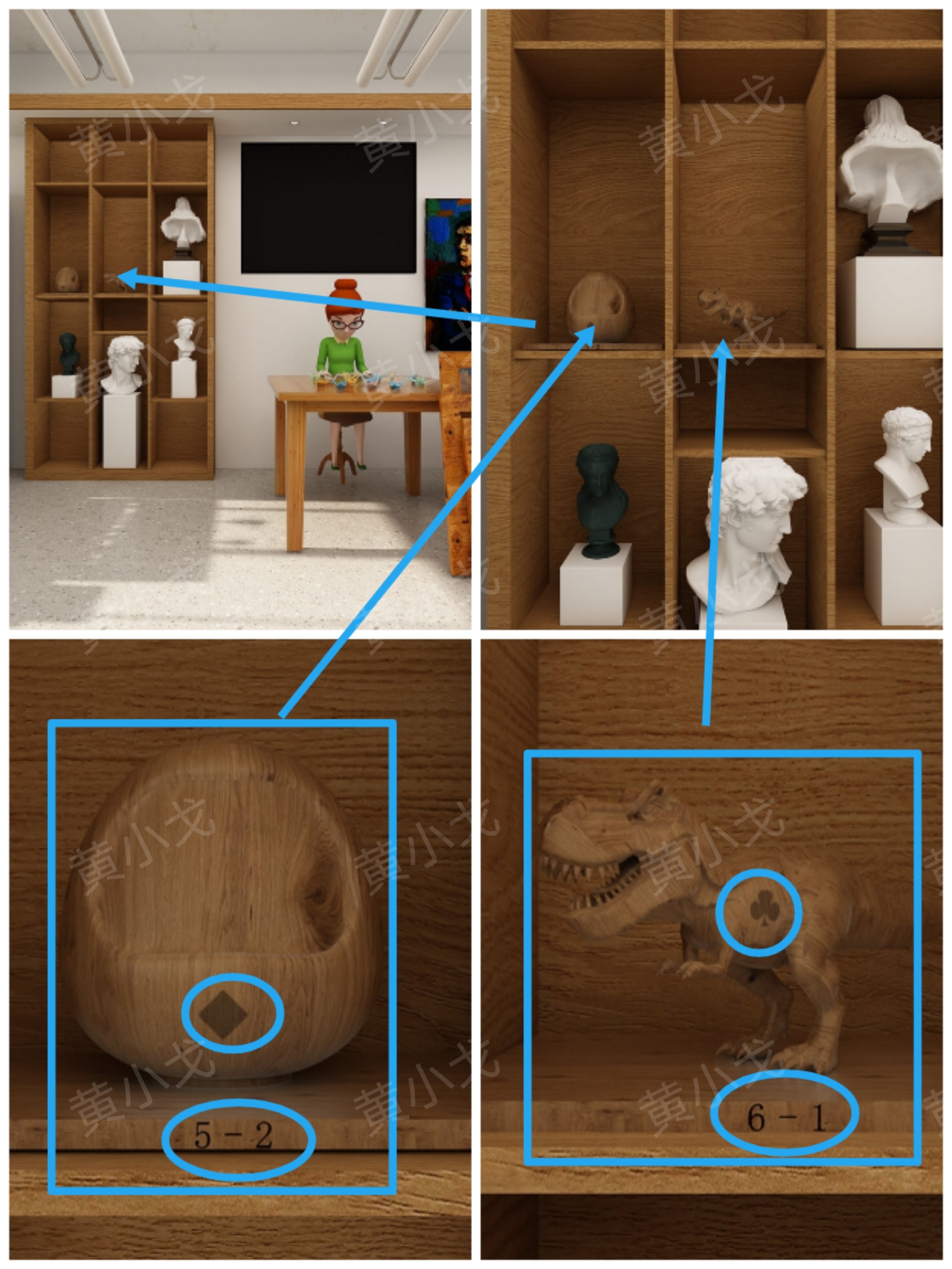 《Escape Room：侦探社》美术教室关卡攻略二