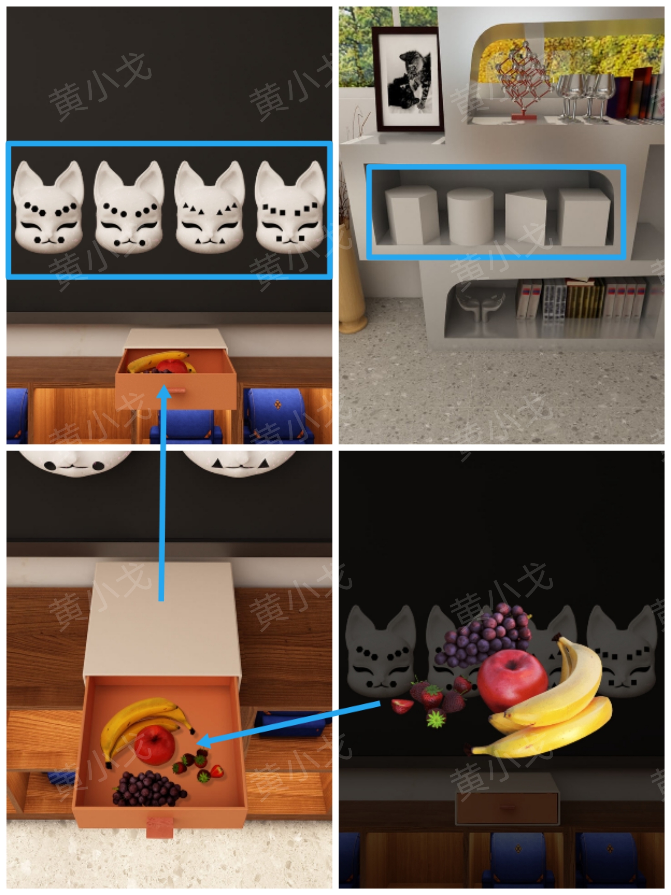 《Escape Room：侦探社》美术教室关卡攻略二