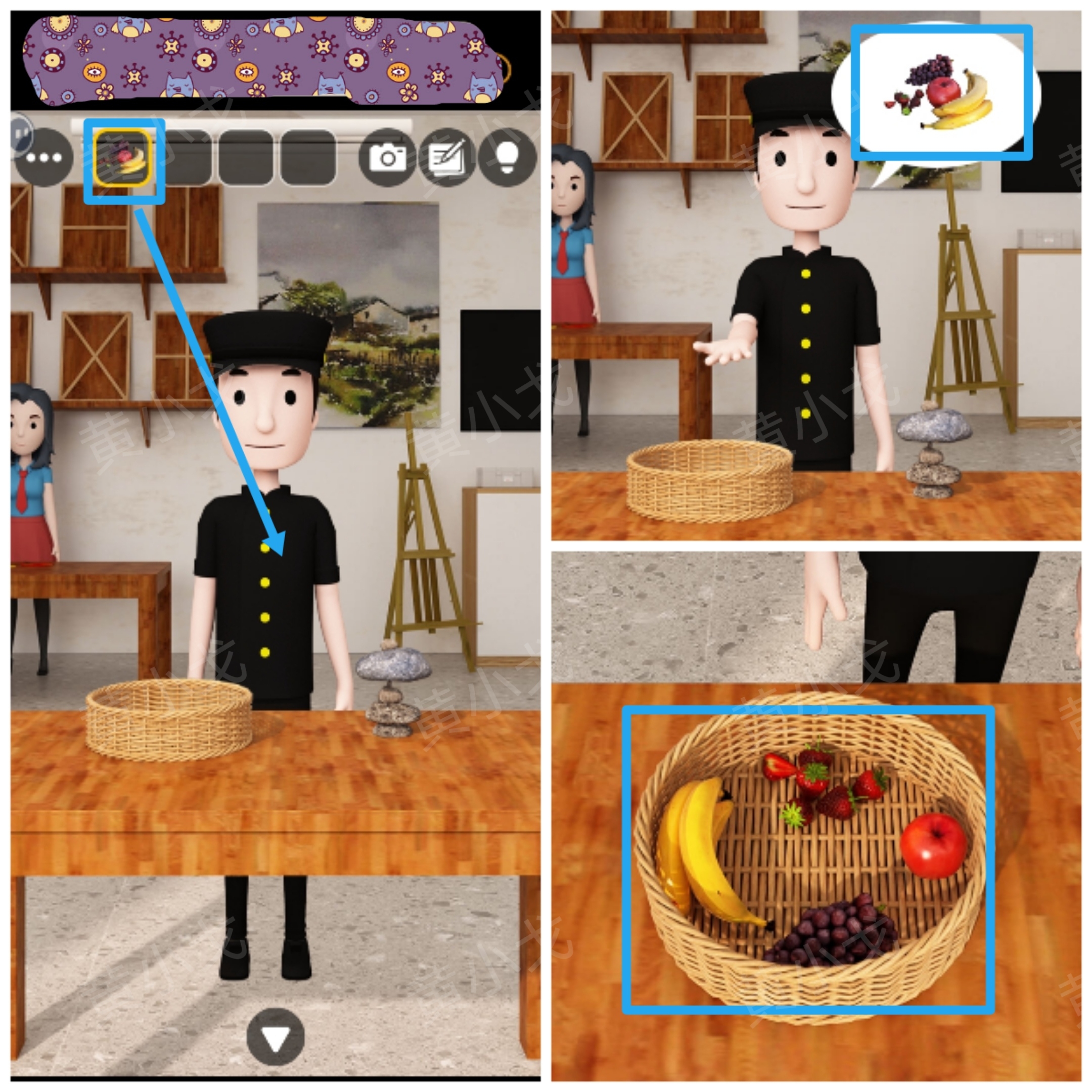 《Escape Room：侦探社》美术教室关卡攻略二