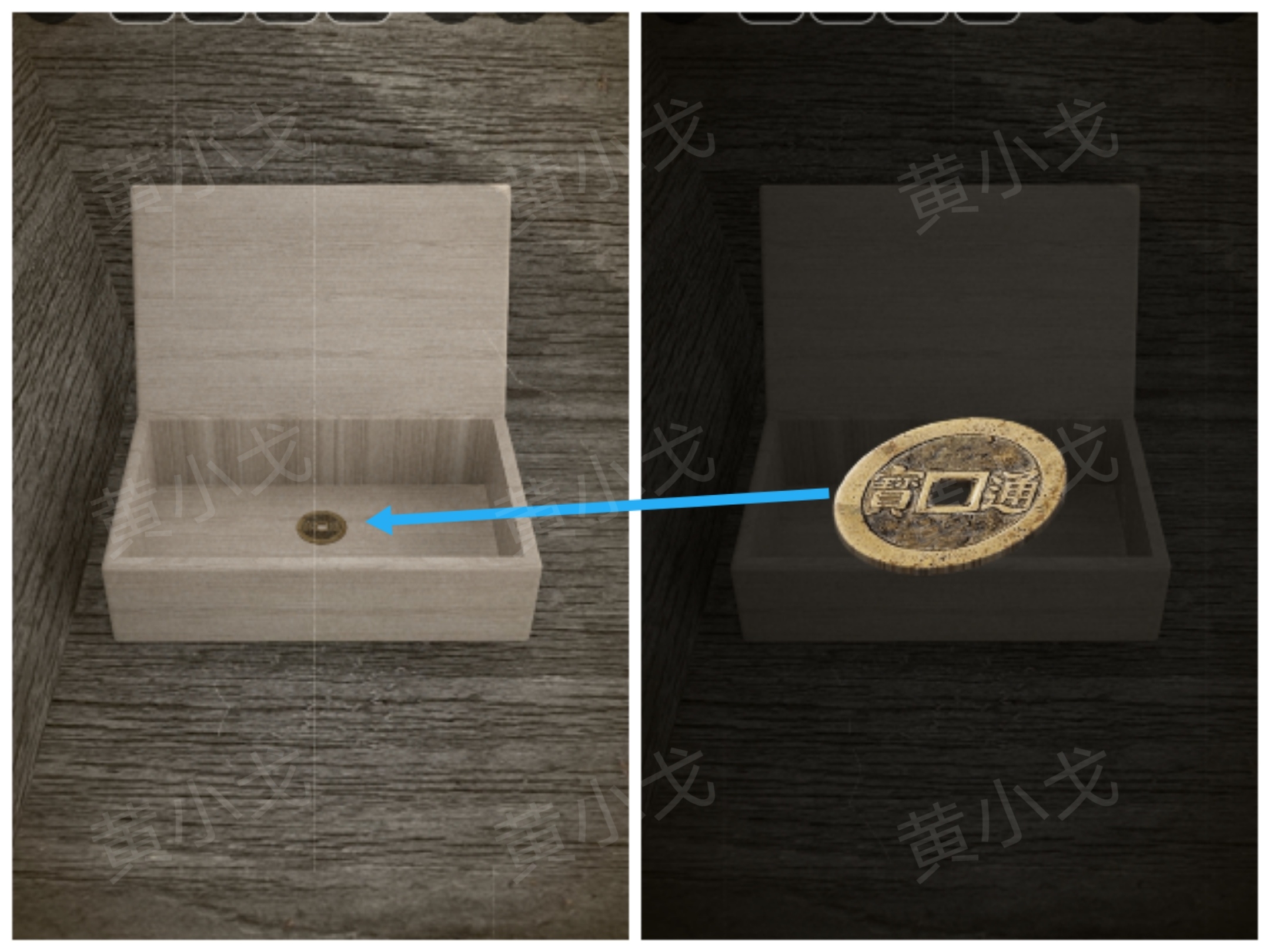 《Escape Room:侦探社》密室逃脱:一寸法师攻略(一)