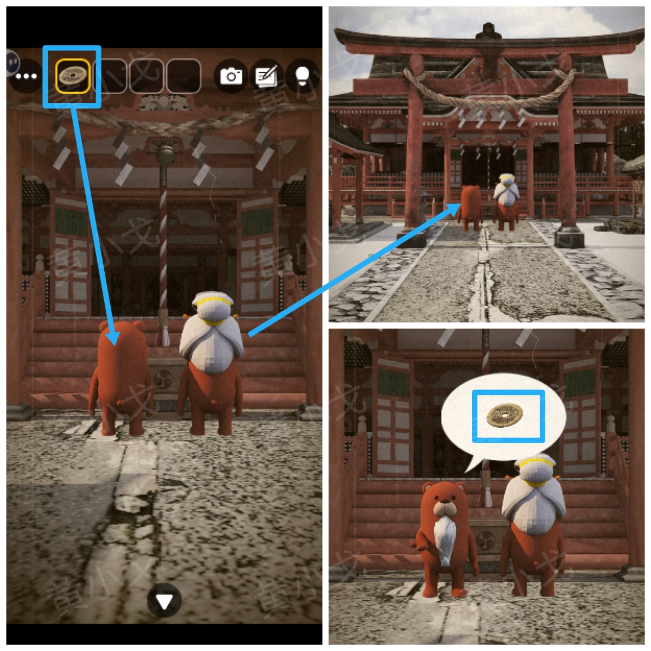 《Escape Room:侦探社》密室逃脱:一寸法师攻略(一)