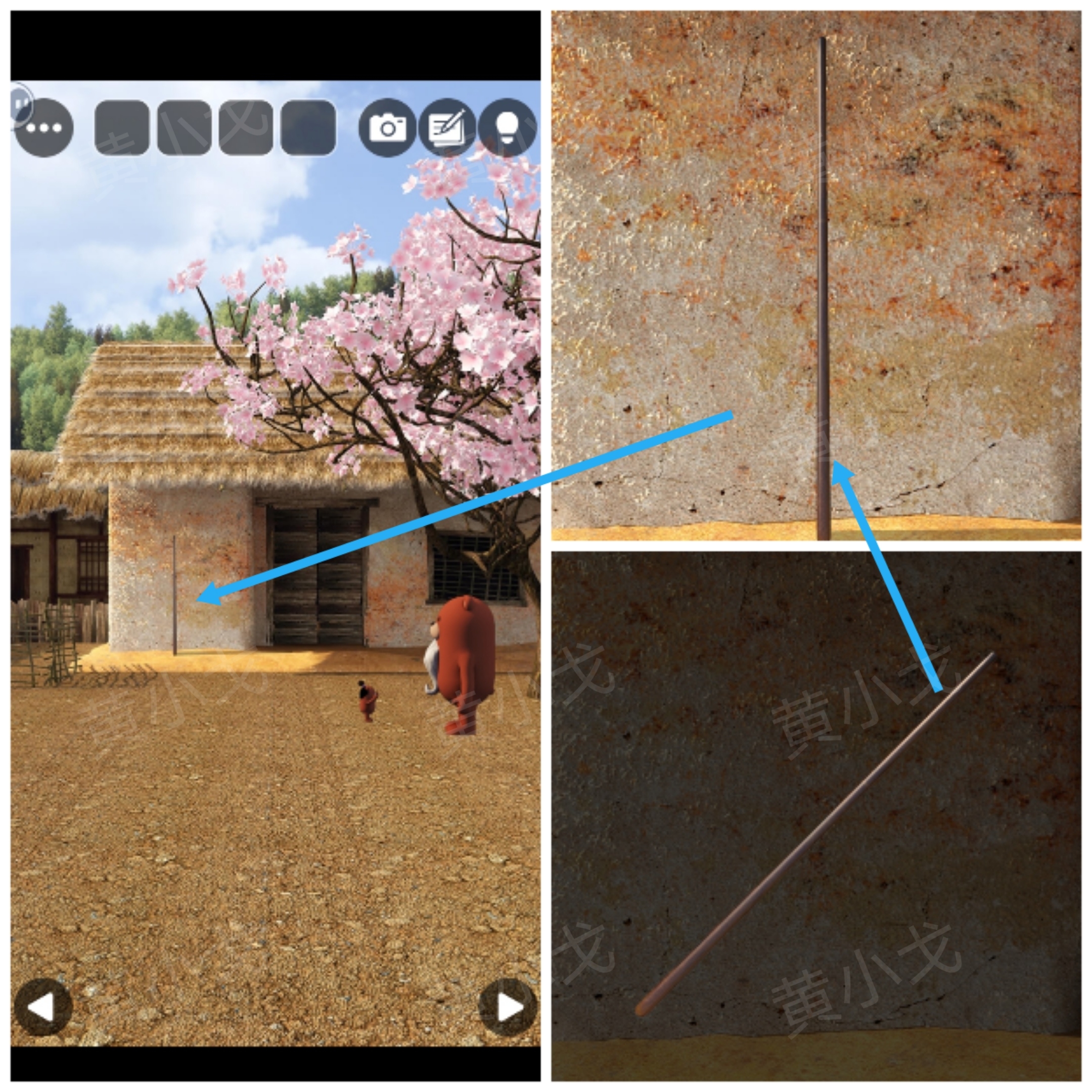 《Escape Room:侦探社》密室逃脱:一寸法师攻略(一)