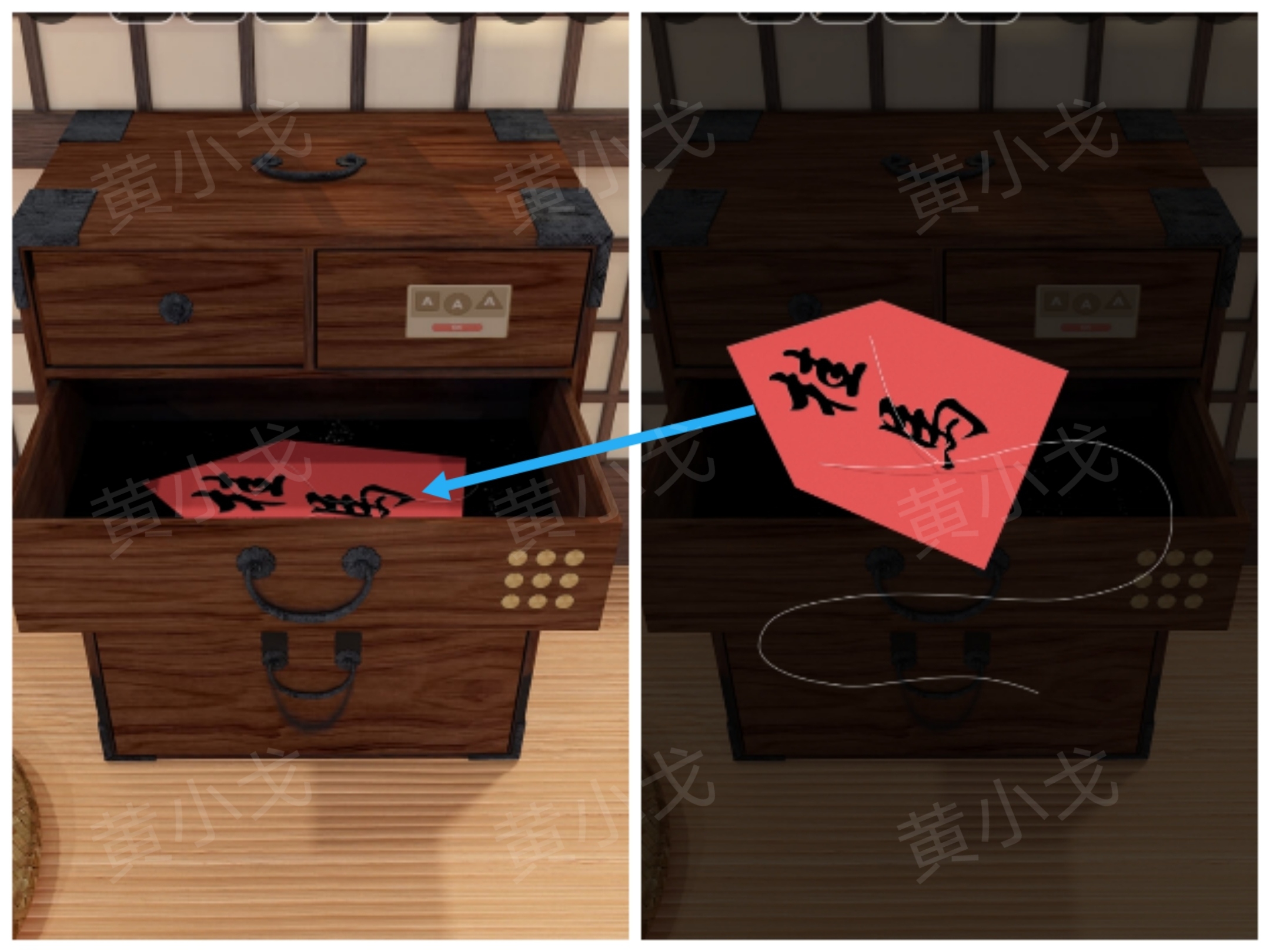 《Escape Room:侦探社》密室逃脱:一寸法师攻略(一)