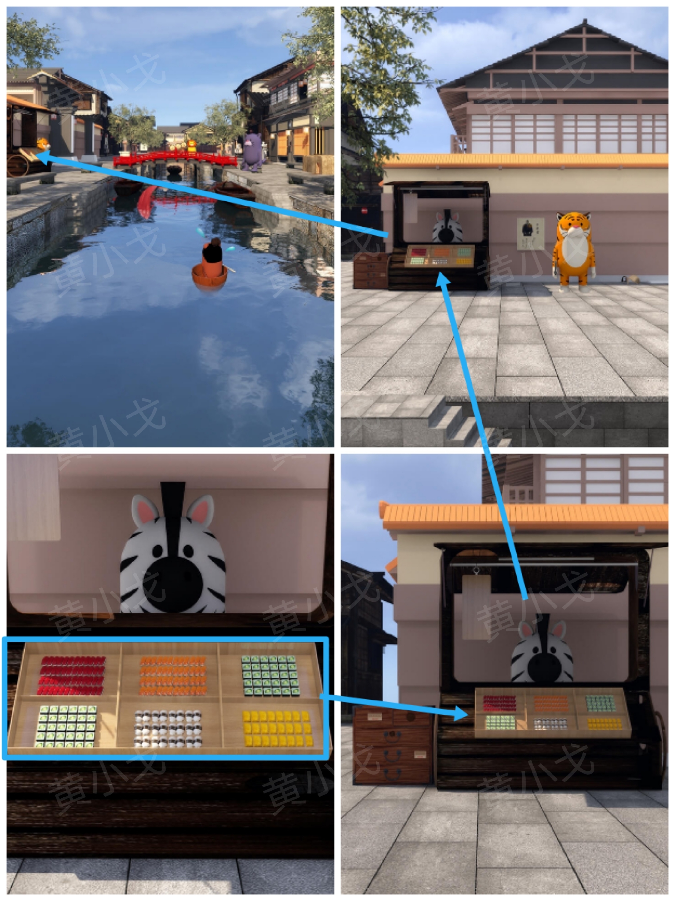 《Escape Room:侦探社》密室逃脱:一寸法师攻略(一)