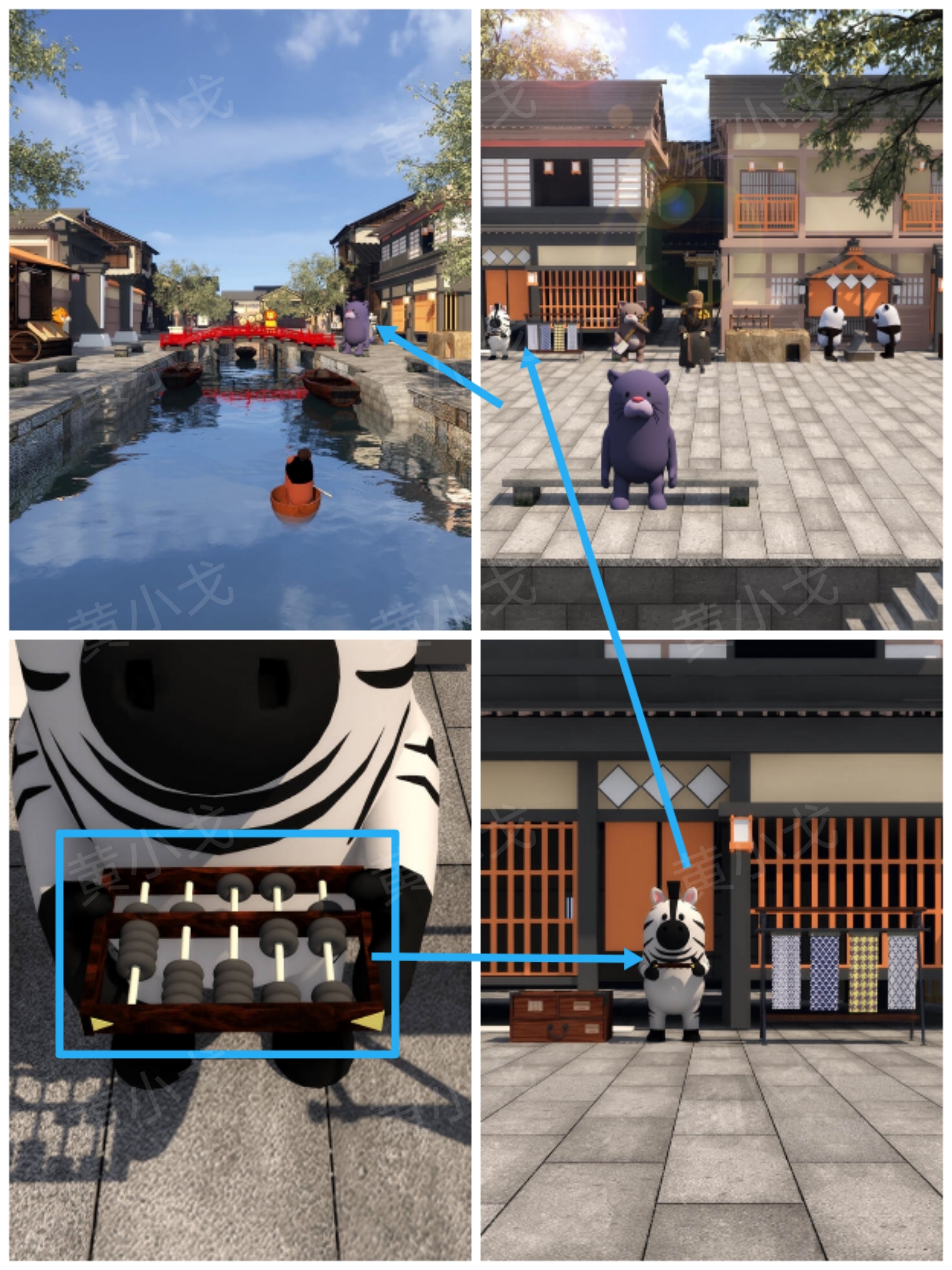 《Escape Room:侦探社》密室逃脱:一寸法师攻略(一)