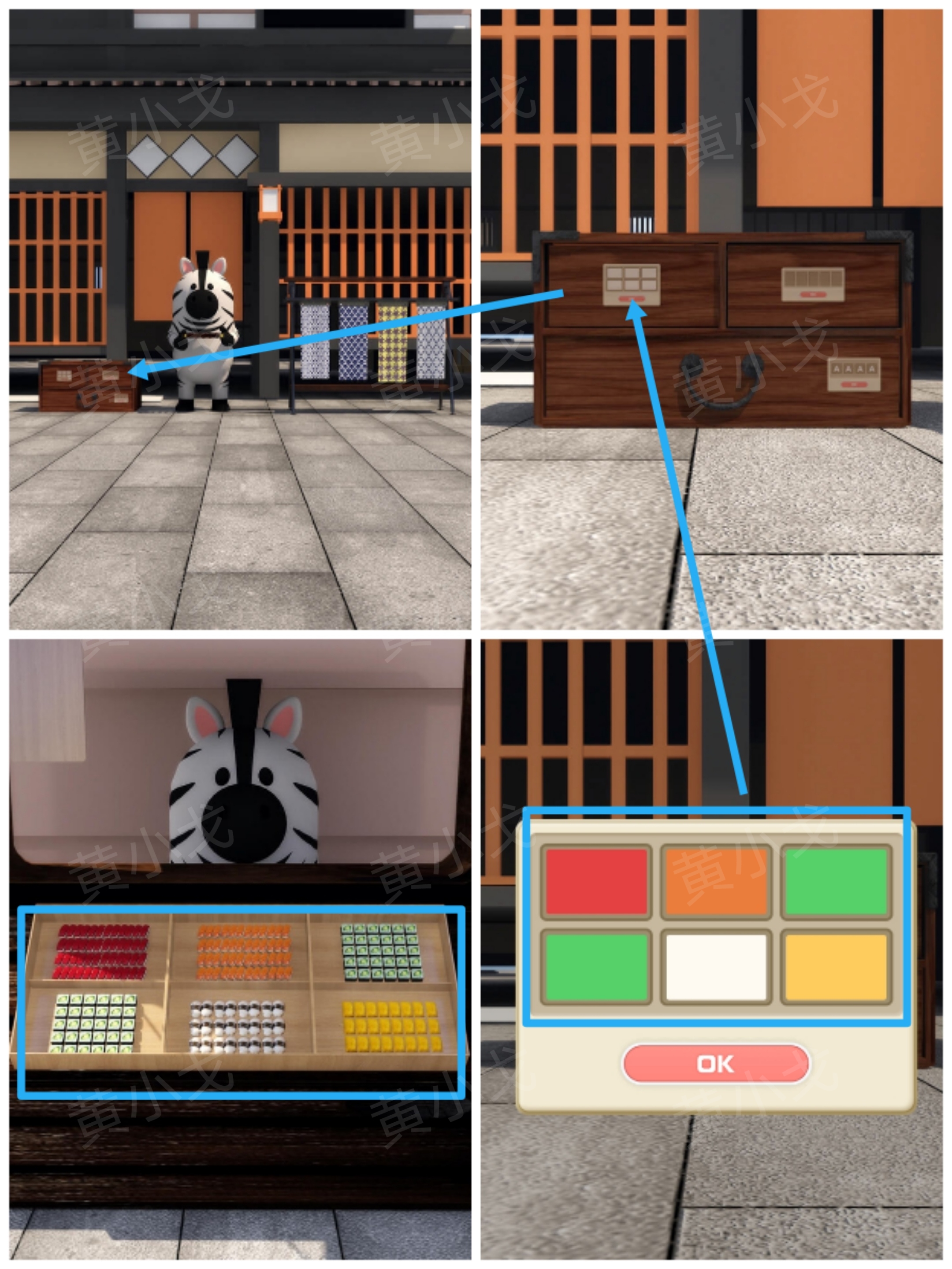 《Escape Room:侦探社》密室逃脱:一寸法师攻略(一)