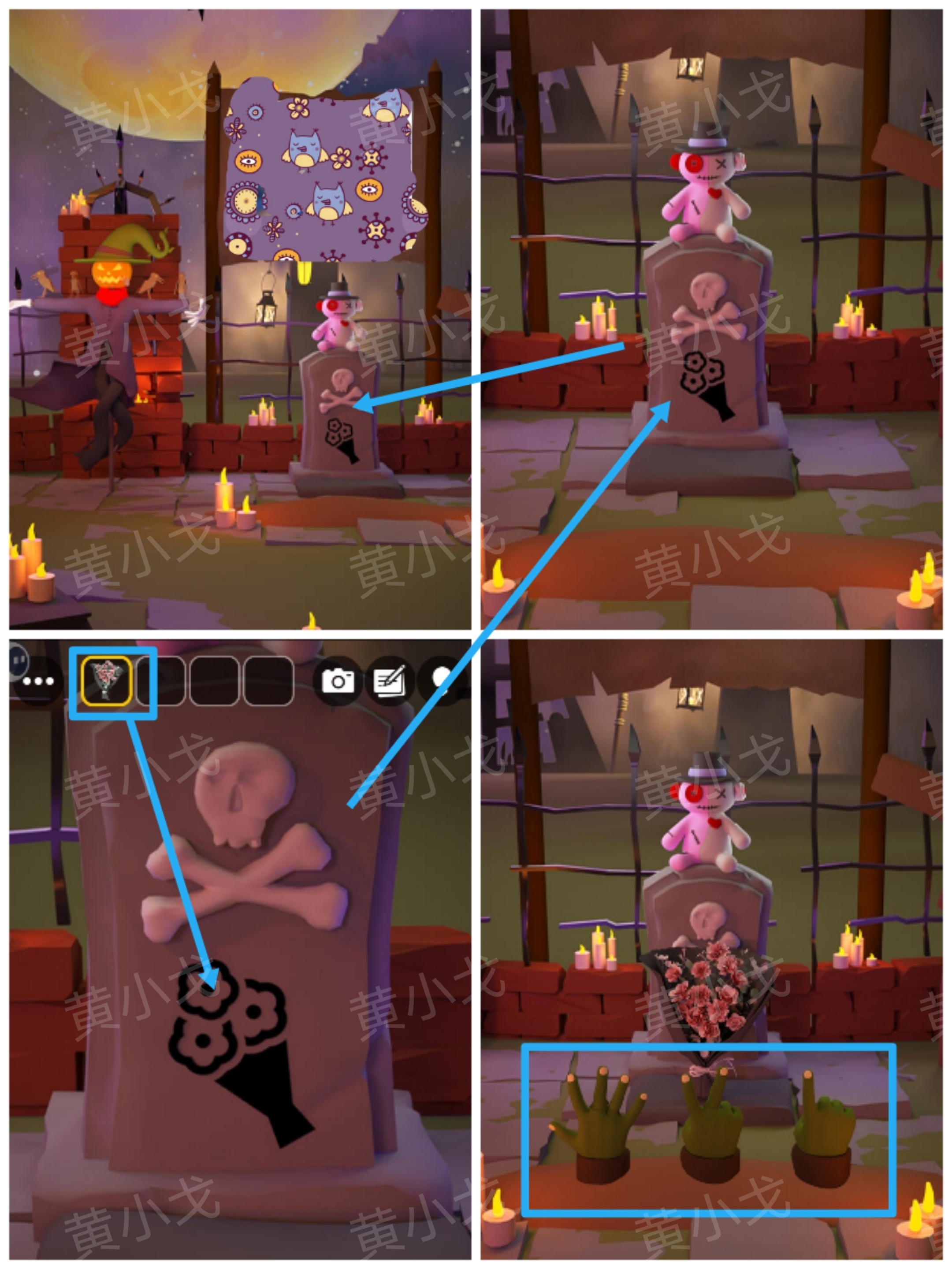 《Escape Room:侦探社》万圣节的墓园攻略(二)