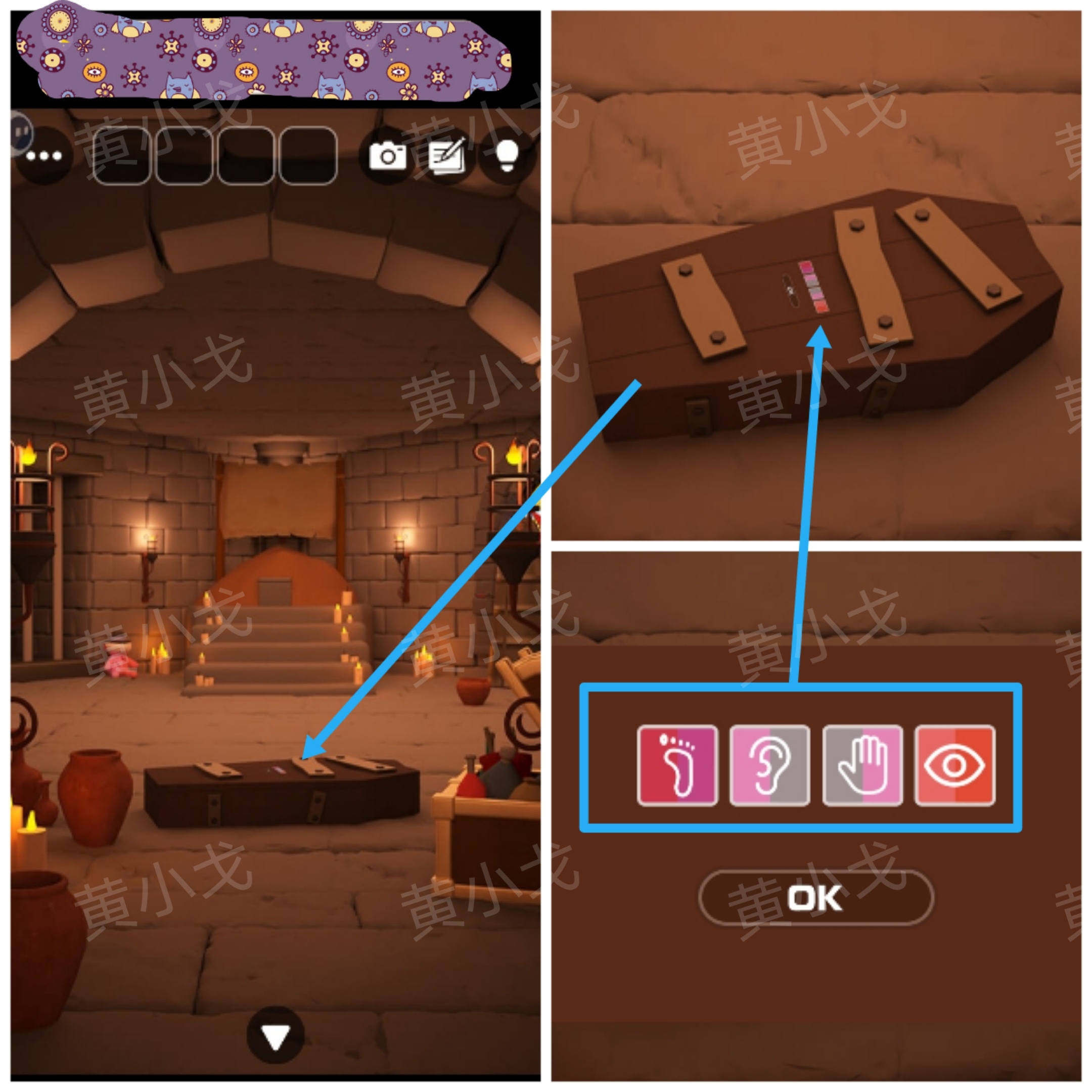 《Escape Room:侦探社》万圣节的墓园攻略(二)